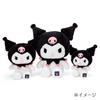 Sanrio Kuromi Plush Toy S 050113 (Standard)