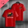 Unisexs Funny Retireunisext Slogan Tshirt  Do Not Disturb Im Retired Desgin 100 Cotton Casual Short Sleeve Streetwear Tshirt