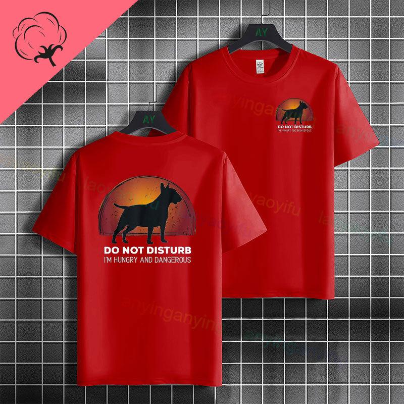 Unisexs Funny Retireunisext Slogan Tshirt Do Not Disturb Im Retired Desgin 100 Cotton Casual Short Sleeve Streetwear Tshirt