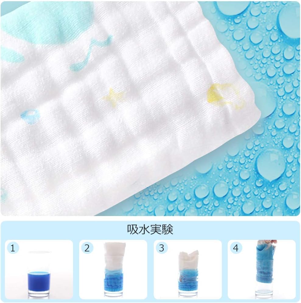 Lasoll Gauze 7 Gauze Baby Gauze Water Quick Comes with Loop Baby Gift for Boys Носовой платок, штук, 30-30 см, Полотенце, 100% хлопок, Полотенце, Детское