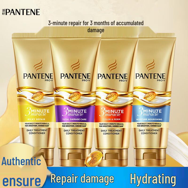Pantene 3-Minute Miracle Shampoo & Conditioner Set