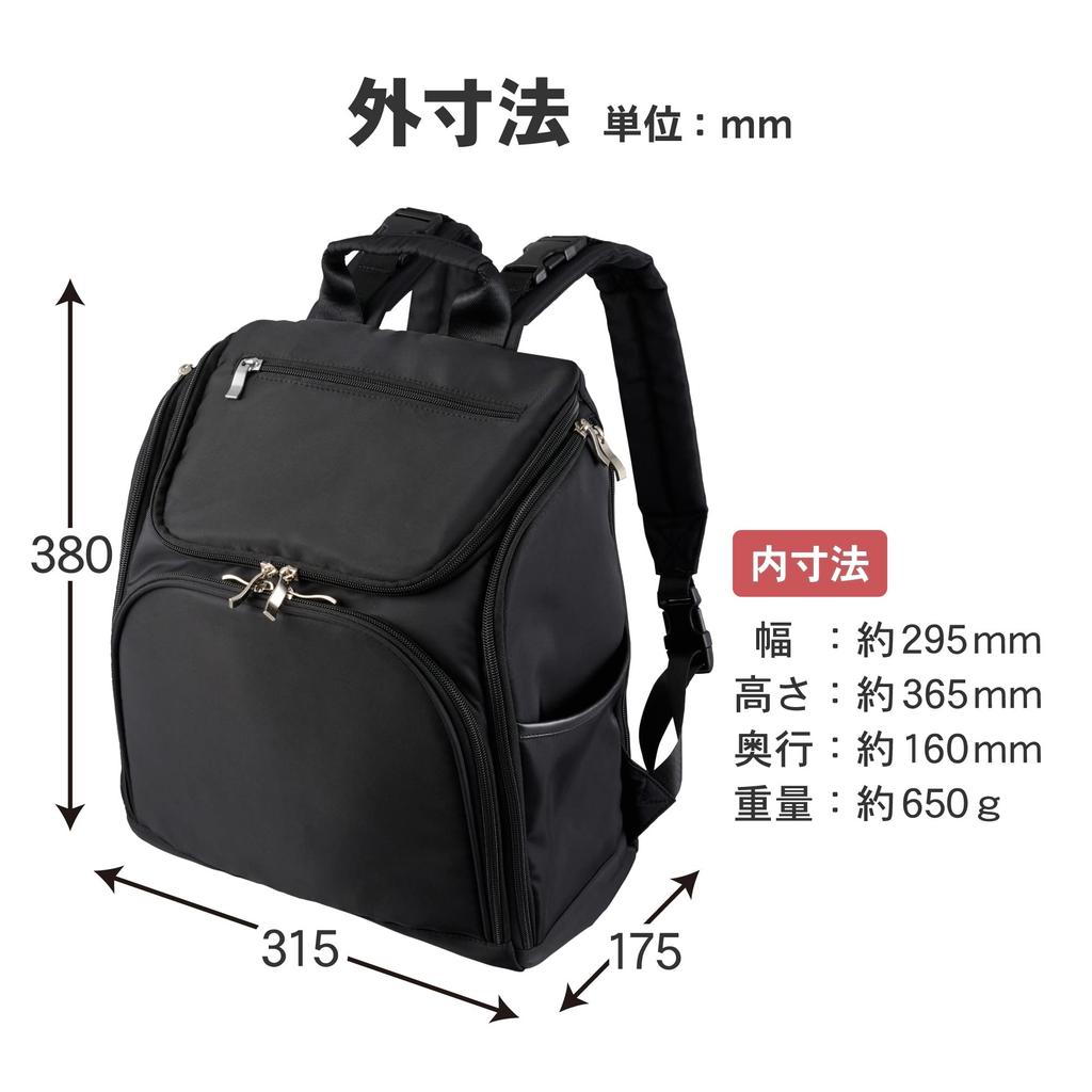 HAKUBA Сумка MOTHERLY BAG LARGE AMZMTHL Большая вместимость, набор из литров, сумка для пеленания и сетчатый мешок, рюкзак для мамы, рюкзак с термофункцией
