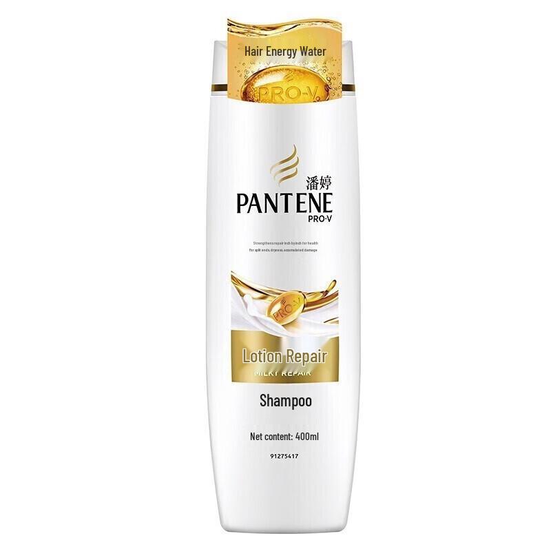 Pantene Lotion Repair Shampoo & Conditioner Set