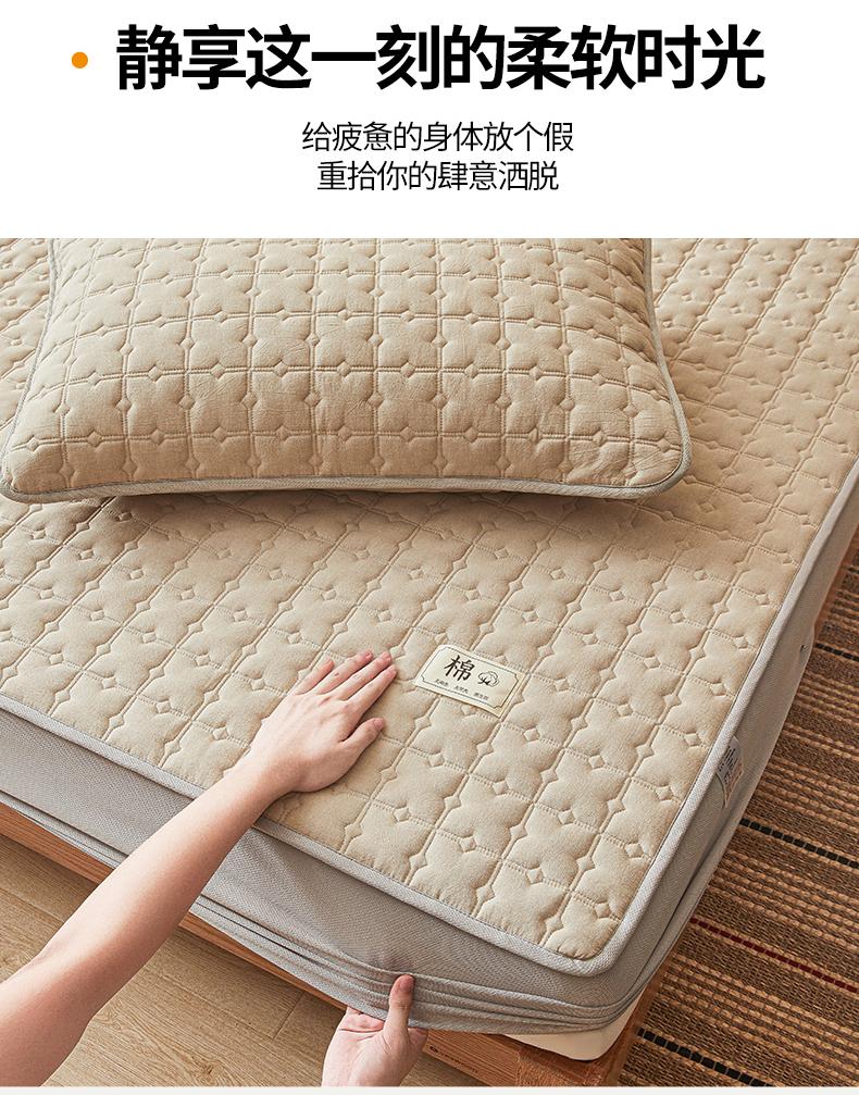 Pure Cotton Washed Cotton Solid Color Craftsmanship Embroidered Soybean Cotton Bed Sheet