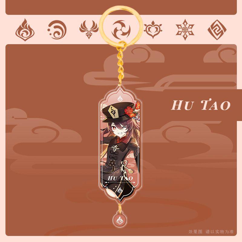 Genshin Impact Акриловый Двусторонний Брелок Мультяшные Брелоки