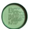 TAETEA Ji Xiang TuoCha * 2013 год Menghai Dayi Raw Puer Tea Pu Erh Raw 100g Box