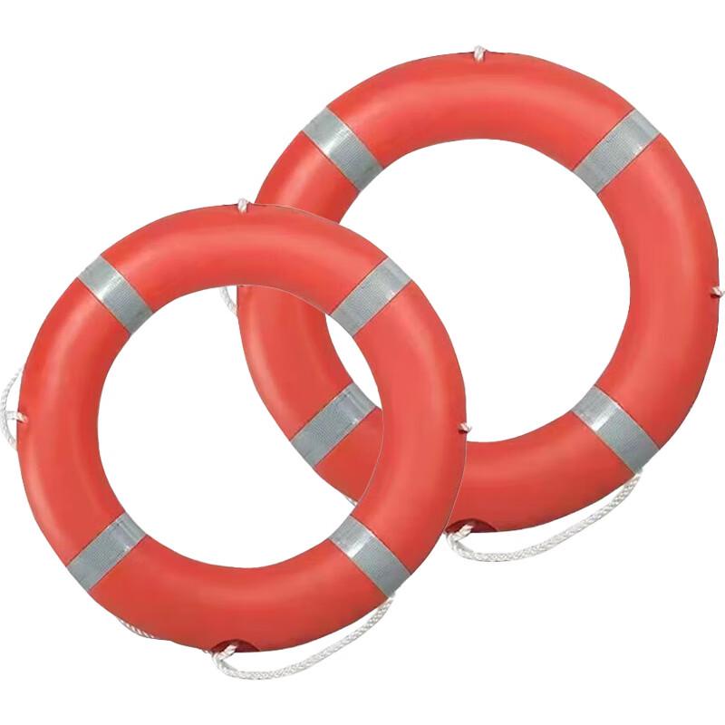 Adult Oxford Cloth Foam Life Ring