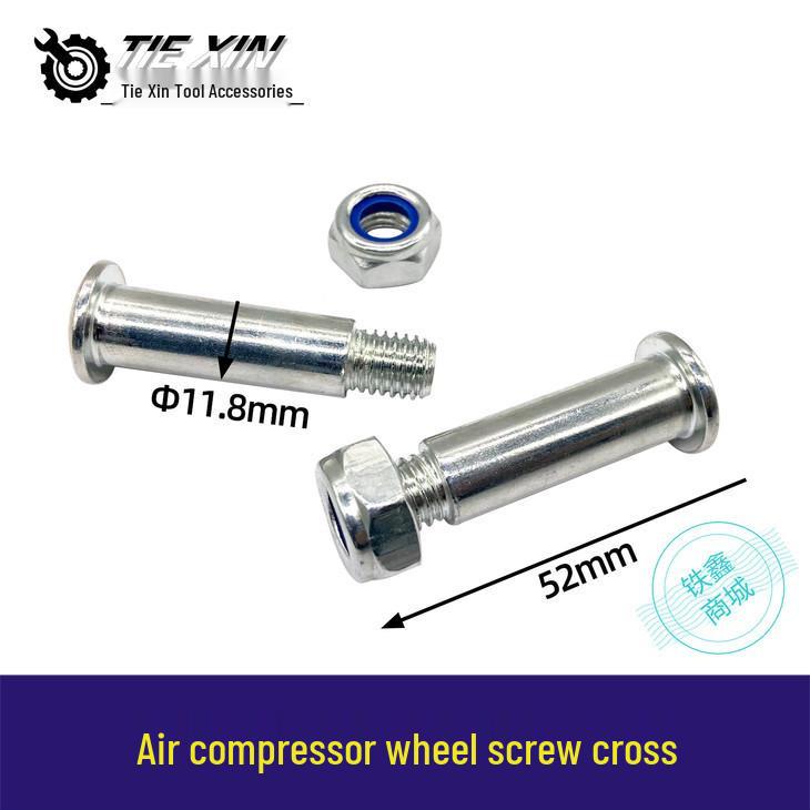 Oil-Free Air Compressor: Wheels & Screw Shafts