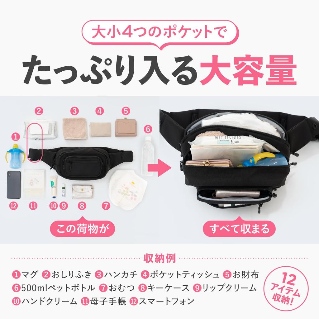 POMULU Parenting Item Award Hip Seat Shoulder 20kg Weight Baby Hip Carry Baby Sling [Best Winner] 2-Way Bag, Capacity, Carrier, Sling, Bag, Bag,
