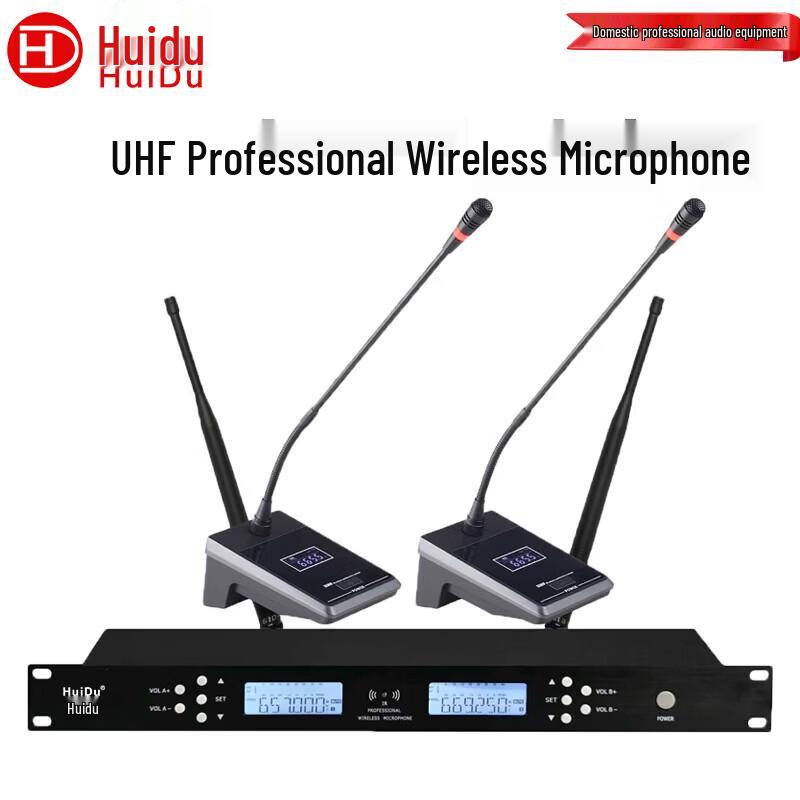 HuiDu Desktop UHF Wireless Conference Microphone (CN version)