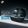 Беспроводные наушники-вкладыши Sennheiser MOMENTUM True Wireless 4