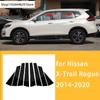 Для Nissan X-Trail Rogue 2014-2018 8 шт. полированные стойки стойки подходят для обшивки окна колонка BC