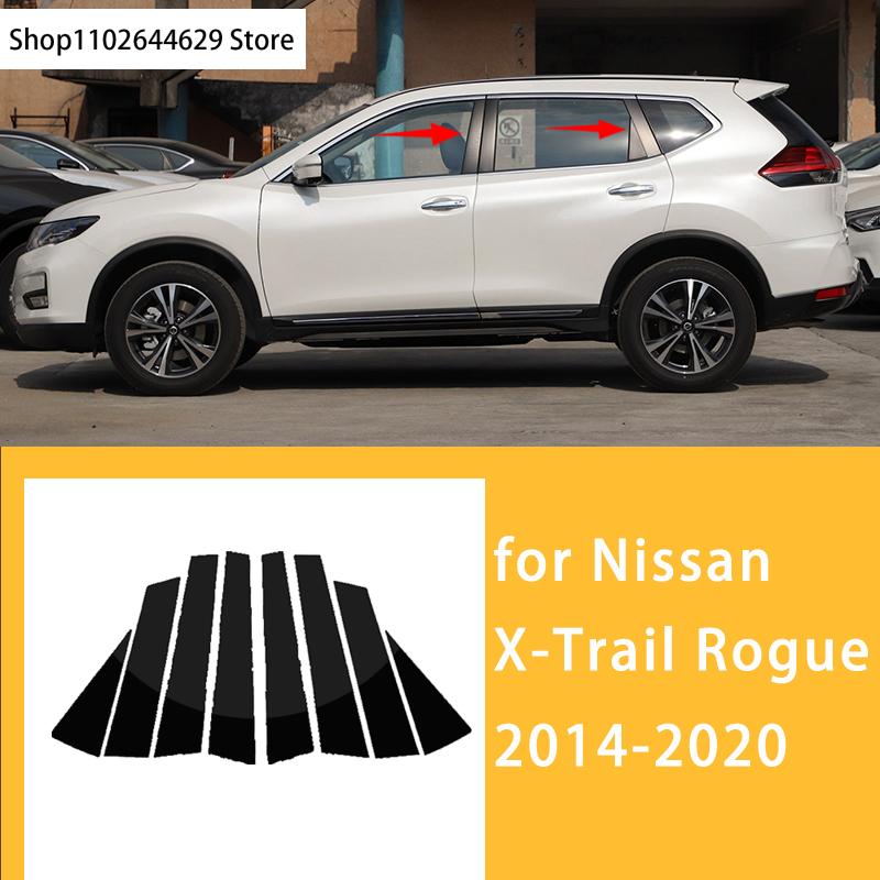 Для Nissan X-Trail Rogue 2014-2018 8 шт. полированные стойки стойки подходят для обшивки окна колонка BC