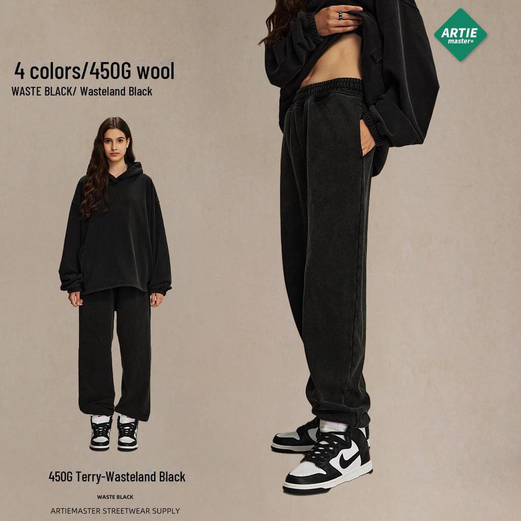 2024 Autumn American Men's Retro Casual Washed Dyed Loose Trousers - Trendy Sports Style