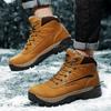 Autumn and Winter Men's Outdoor Plus Velvet Warm Boots Fashion High-top Hiking Shoes Travel Shoes