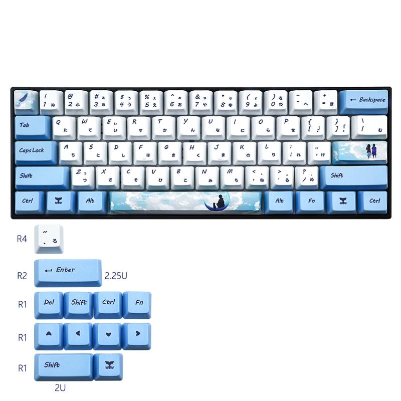 Игровой кастомный набор кейкапов Dye Sublimation PBT для механической клавиатуры GH60 GK61 GK64, 73 клавиши, прочный