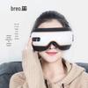 breo iSee 3J Eye Massager