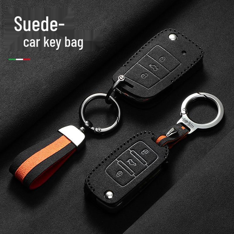 Compatible Key Covers for Volkswagen Passat, Tiguan L, Magotan, Bora, CC, Tayron, Tharu & Polo