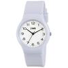 J-Axis Simple Plastic Watch TCL59-W White