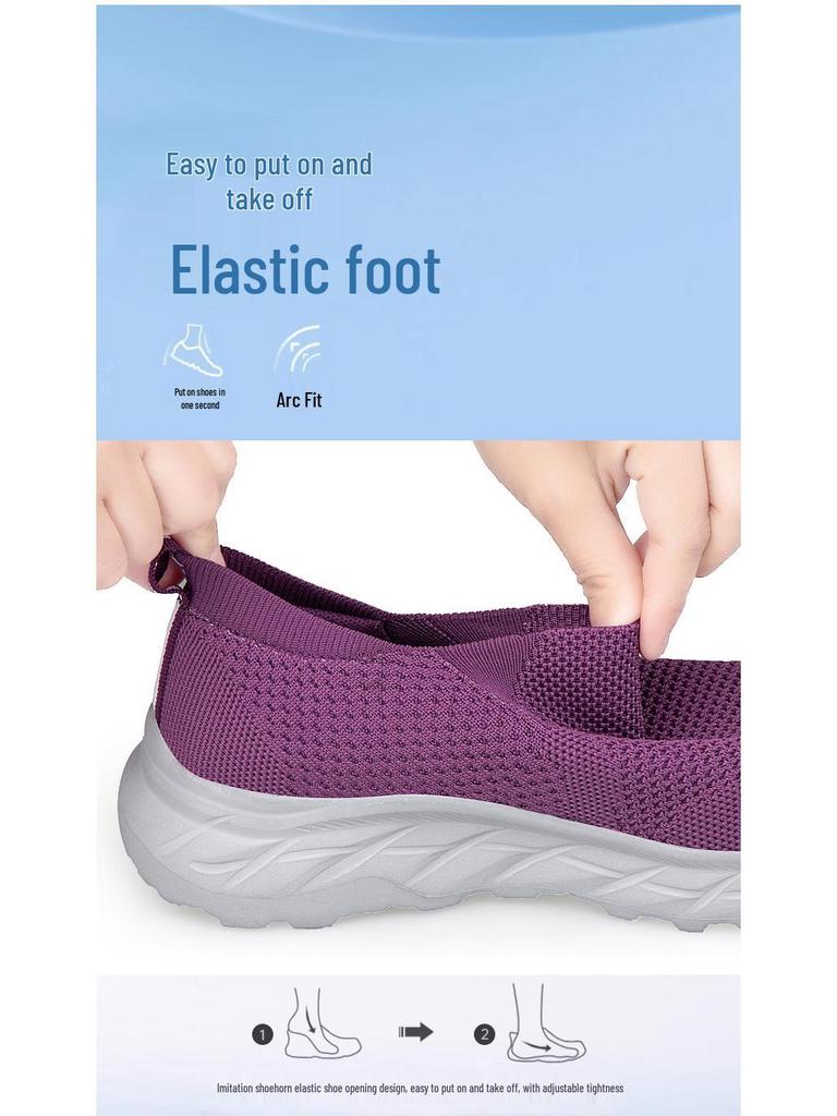 Женская легкая нескользящая обувь для ходьбы - Дышащая, удобная, спортивная повседневная для пожилых