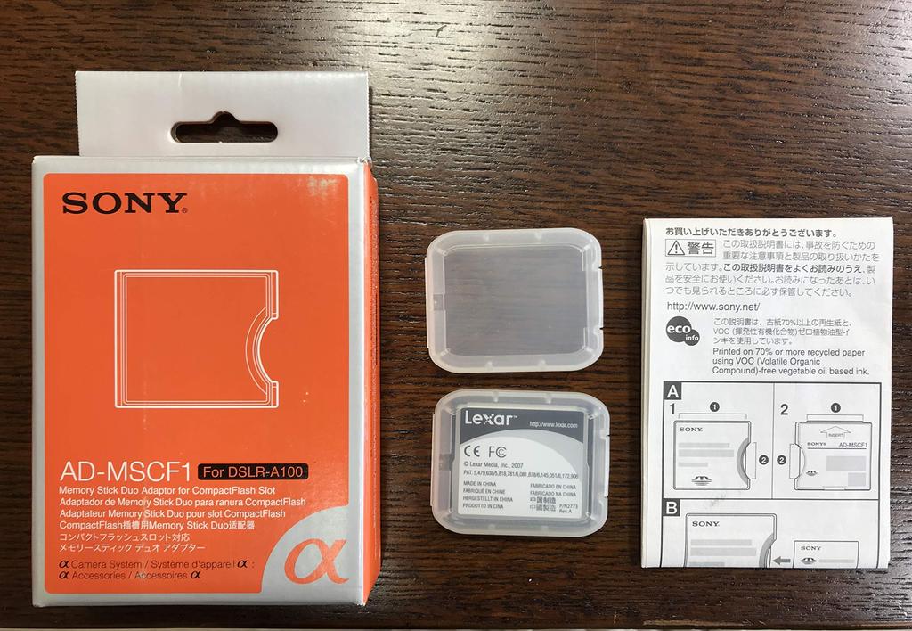 Sony Digital SLR High Magnification Zoom Lens Kit Black 100 DSLR-A100H