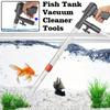 Aquarium Gravel Cleaner Pro — эффективный скребок для стекла, регулируемый регулятор расхода воды, кнопка подачи воздуха, сифон для аквариума для подмены воды