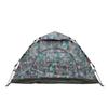Jiangce Portable Instant Pop-Up Camping Tent