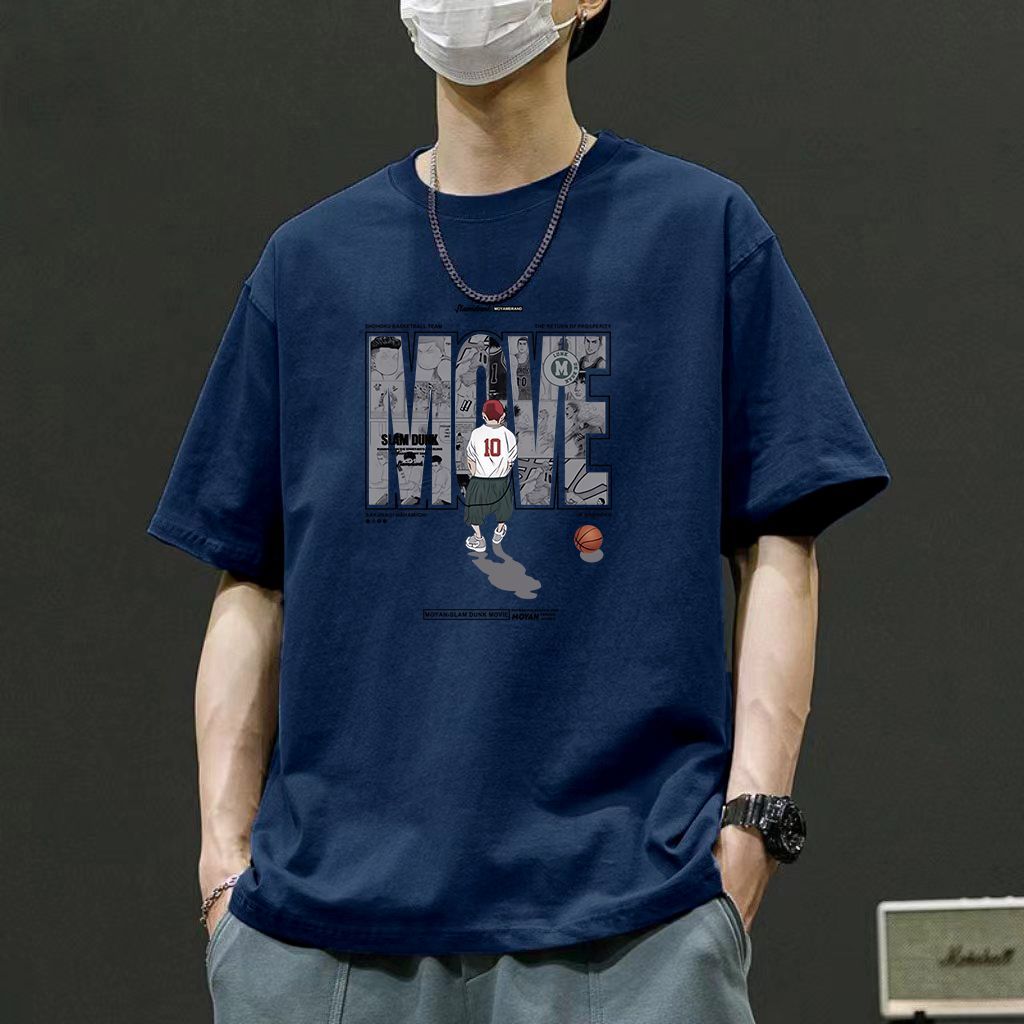 Мужская баскетбольная футболка с круглым вырезом и короткими рукавами из хлопка для фанатов Slum Dunk