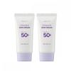 Charzone Tone Up Fit Ceramide Солнцезащитный крем 50 мл X 2