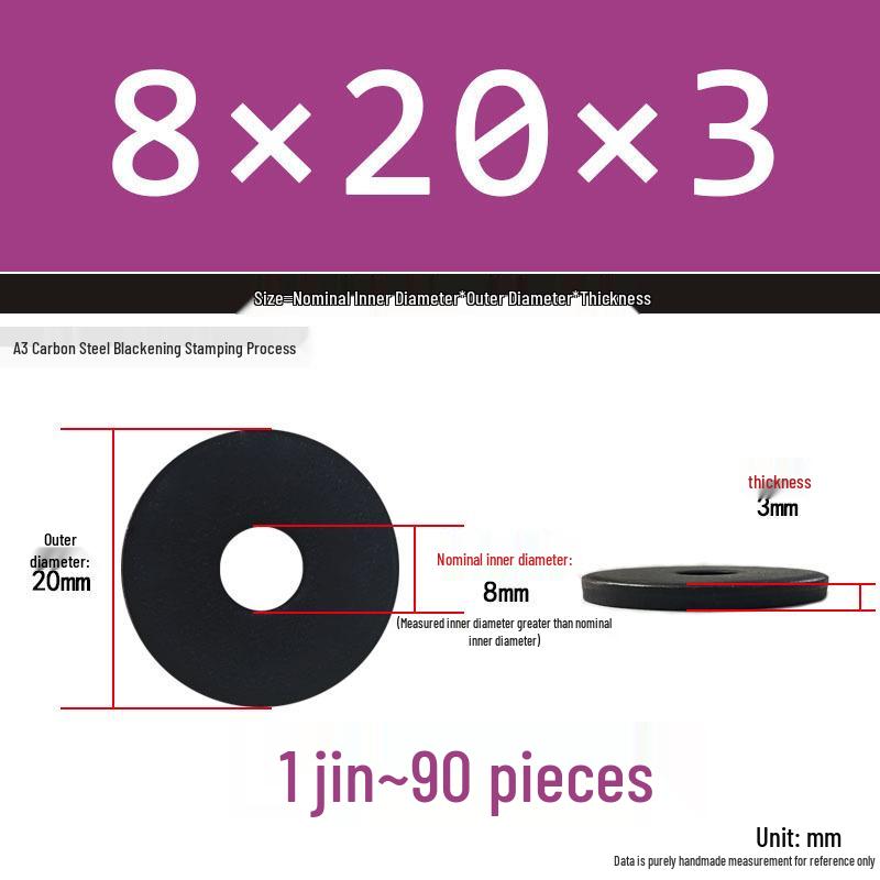 Black Oversized Thickened Round Metal Flat Washer Spacer for Home Use