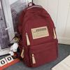 Школьный рюкзак для студентки колледжа, для старшеклассницы, бордовый, большой вместимости, рюкзак для ученицы средней школы