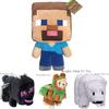 Minecraft Soft Plush Toy Animal Stuffed Pixel Doll Gift For Kids