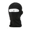 Outdoor Cycling & Motorcycle Protective Sun Mask - Single-Hole Headgear Hat