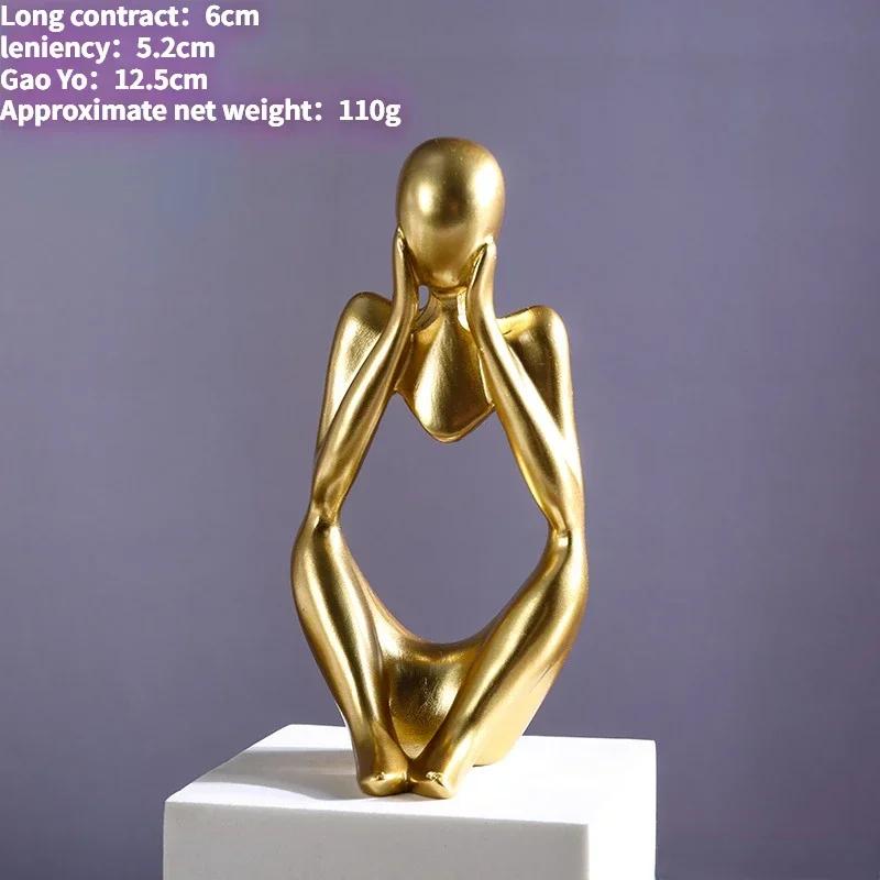 Песочный цвет Мыслитель Абстрактные статуи Скульптуры Фигурка для йоги Скандинавская гостиная Домашний декор Украшение Домашние настольные украшения