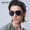 Мужские поляризационные солнцезащитные очки-авиаторы BOLON BL8121