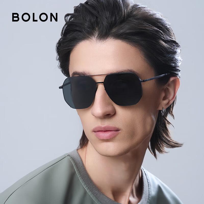 Мужские поляризационные солнцезащитные очки-авиаторы BOLON BL8121