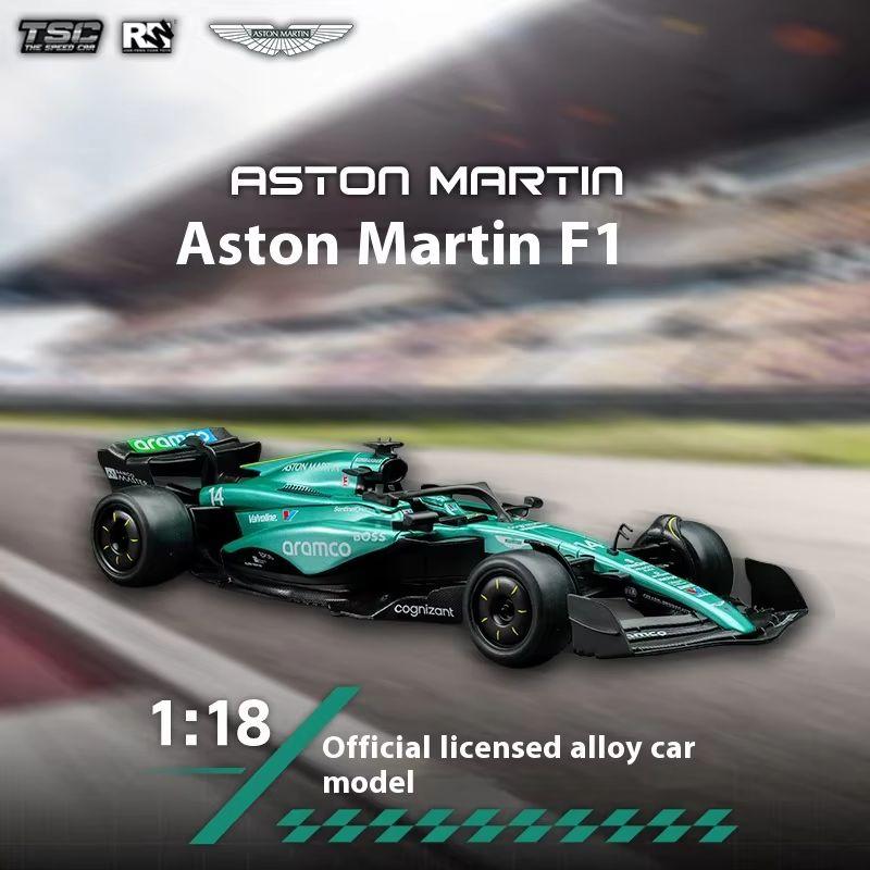 Tsc Speed Card 1-18 Aston Martin F1 Racing Металлическая модель автомобиля Коллекция Simulation Орнамент Модель Подарок Мужской