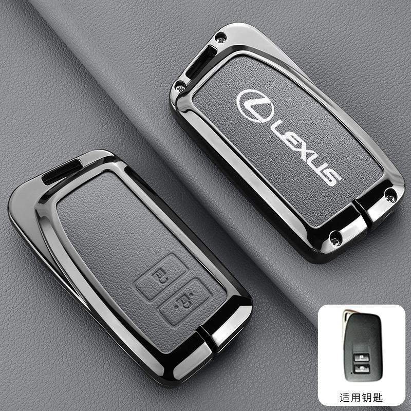 AABFY1 Zinc alloy Leather Car Remote Key Case Cover Keychain For Lexus NX GS RX IS ES GX LX RC 200 250 350 LS 450H 300H Accessories