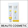[BEAUTE COSMETIC] (bo) Melasma-X Vita-Collagen Tone-Up Sun Cream 45ml
