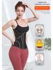 Latex Waist Trainer Shapewear: Sports Tights with Belly Belt