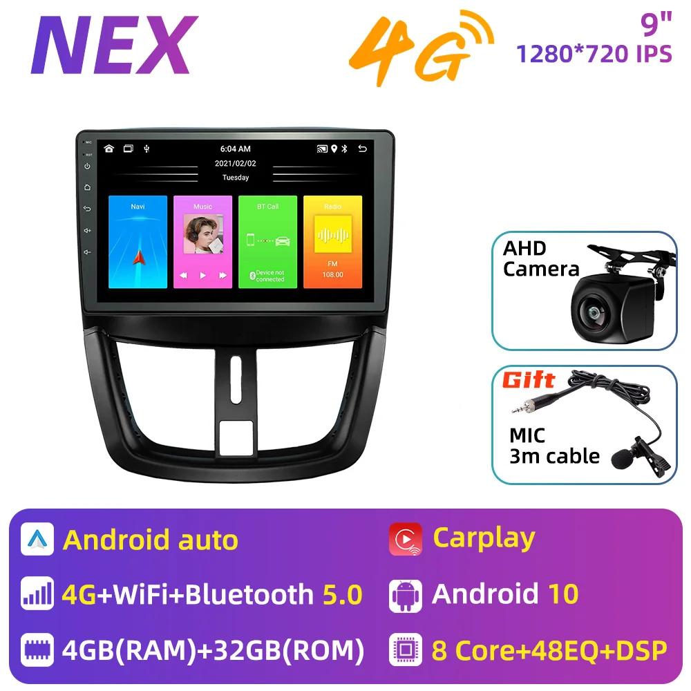 Автомобильное радио для Peugeot 207 207CC 2006 - 2015 2 Din Android Car Stereo GPS Navigation Multimedia Audio Player Carplay Autoradio