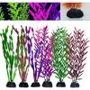 28CM Micro Landscape Decoration Plastic Artificial Water Plant New Simulated Aquatic Plants
