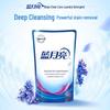 Набор стирального порошка Blue Moon Deep Clean, аромат лаванды