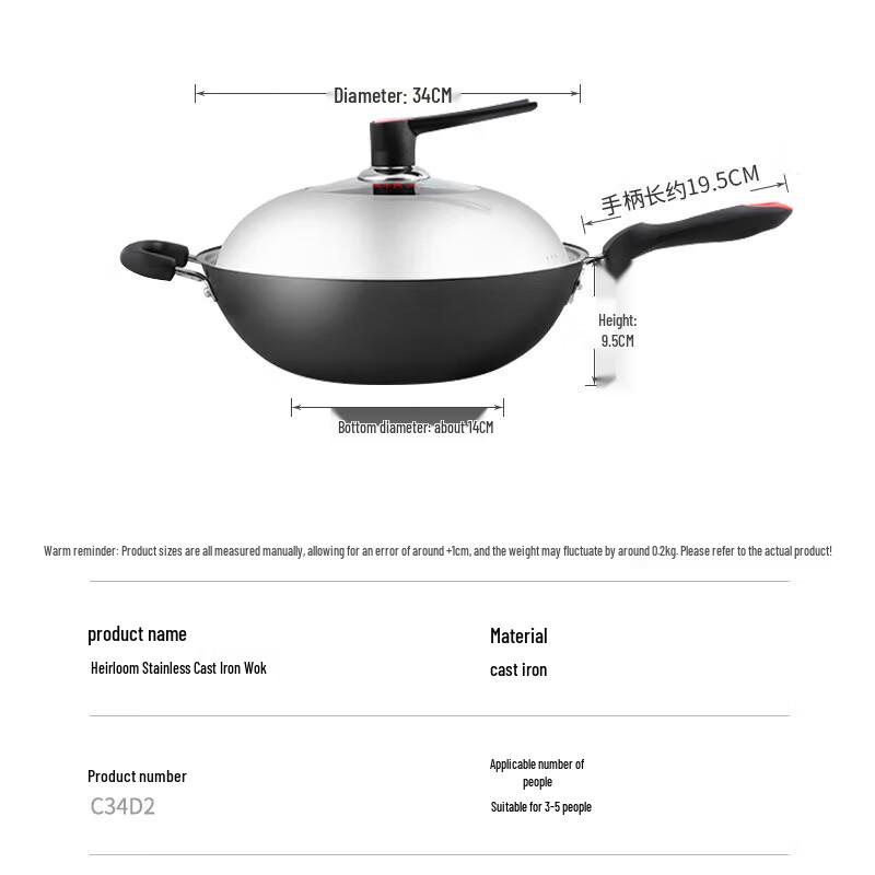 COOKER KING Чугунный вок без покрытия 34 см