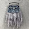 Women Denim Mesh Patchwork Skirt High Waist A Line Asymmetric Frill Tulle Gothic Chic Skirts
