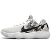 Hyperdunk 2017 Нескользящие Нескользящие Низкие Баскетбольные Кроссовки Мужские Чернильно-серые 897637-100Team400-)