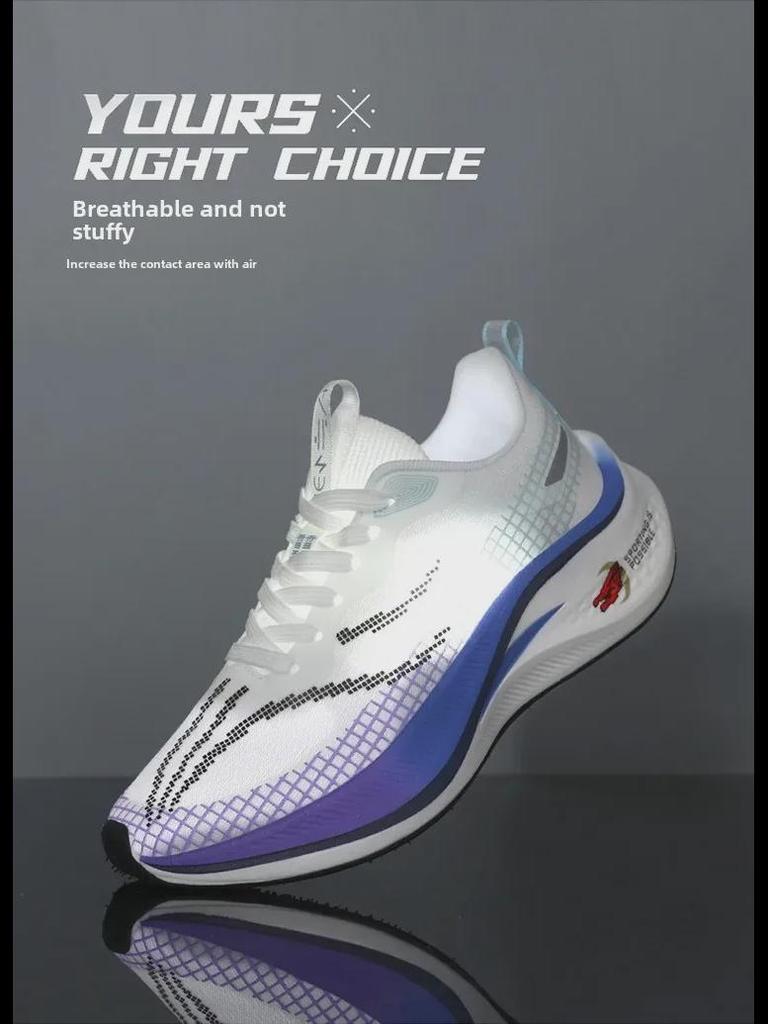 Кроссовки Chitu 7 мужские дышащие Carbon Plate - модные кроссовки для пап