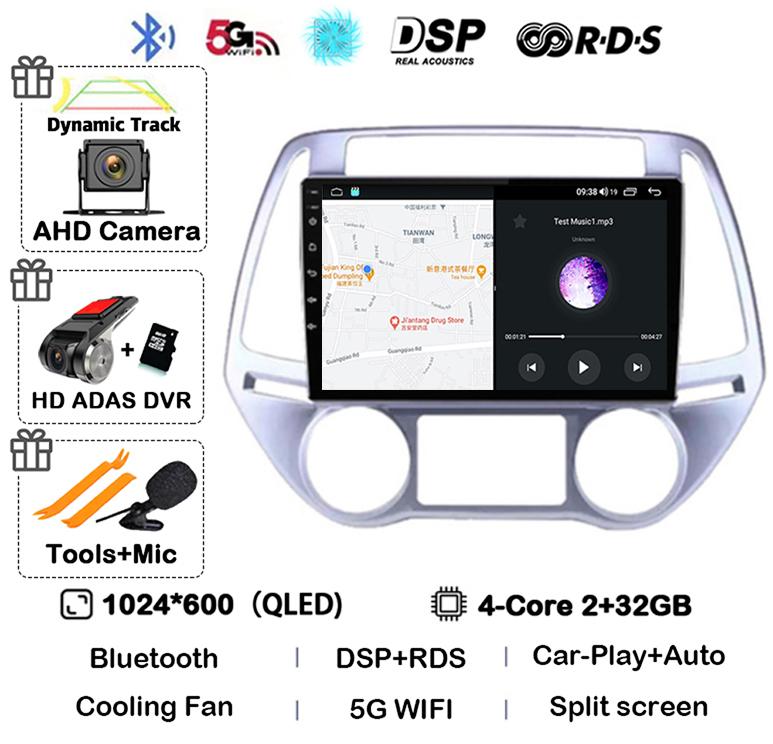 Android 14 Carplay Auto WIFI+4G Автомагнитола Для Hyundai i20 2008 - 2014 Стерео GPS Мультимедиа Видеоплеер 2 Din DVD 360 Камера BT