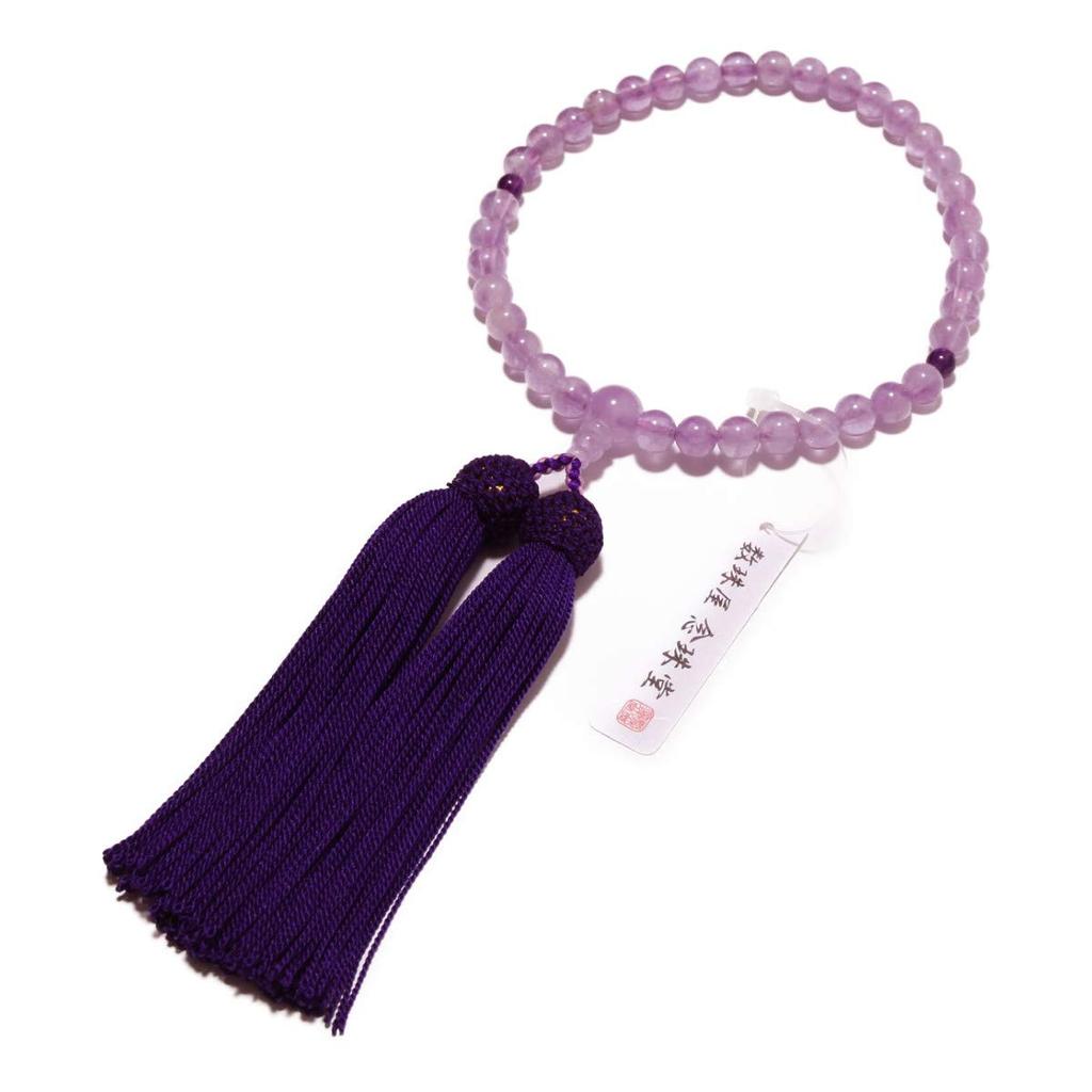 Nenjudo в Японии молитва роскошный натуральный камень аметист чистый шелк бусины мешочек фиолетовый молитва ручной работы может использоваться всеми Сделано в молитвенные четки бусины