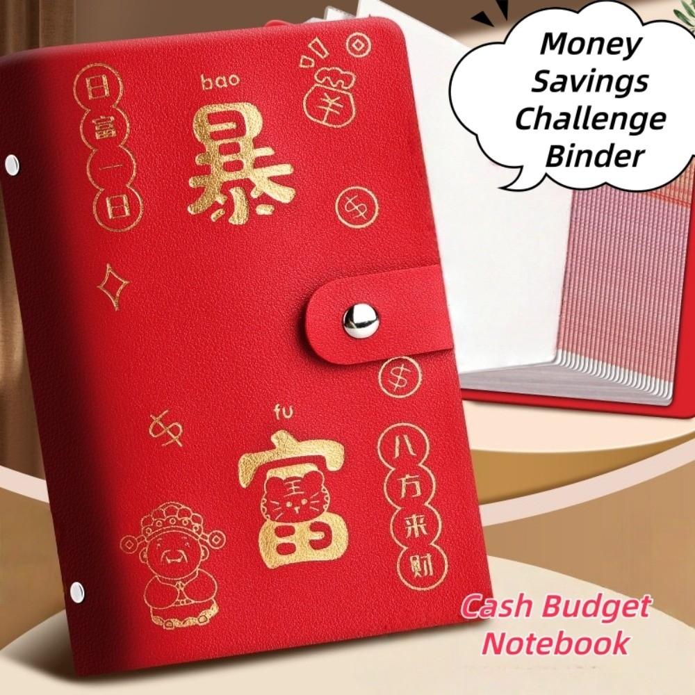 Chinese New Year Envelop Savings Challenges Book God of Wealth Style Cash Budget Notebook  Unisex